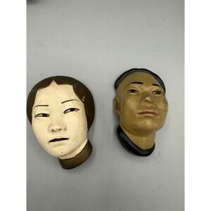 Vintage Asian Wall Mask Faces Set 2 Chalkware Plaster Hanging Decor Japan